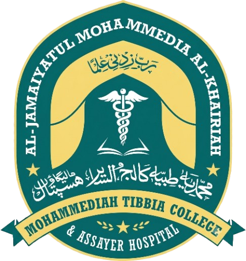 Monogram